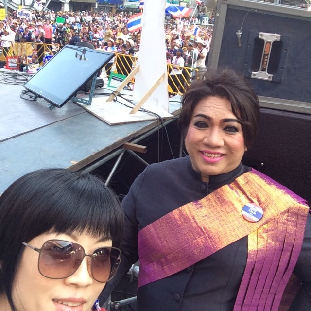 ดาราร่วมชุมนุม ปิดกรุงเทพฯ กับ กปปส. 16 มกราคม 2557 ดาราร่วมชุมนุม ปิดกรุงเทพฯ กับ กปปส. 16 มกราคม 2557