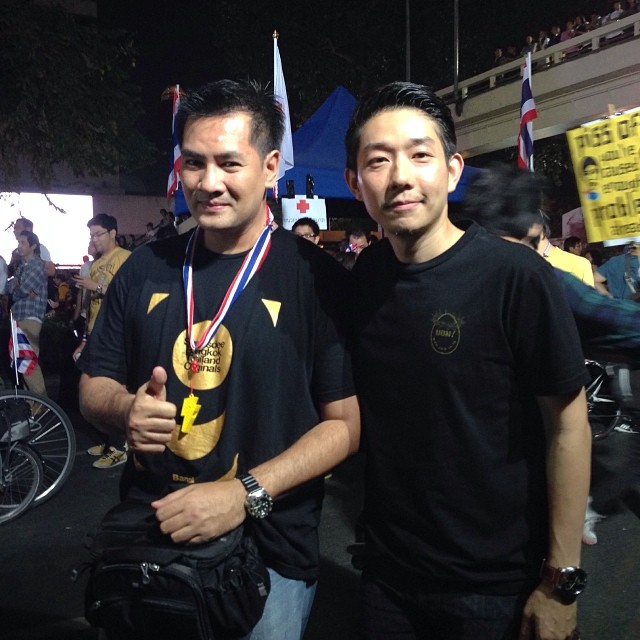 ดาราร่วมชุมนุม ปิดกรุงเทพฯ กับ กปปส. 16 มกราคม 2557 ดาราร่วมชุมนุม ปิดกรุงเทพฯ กับ กปปส. 16 มกราคม 2557