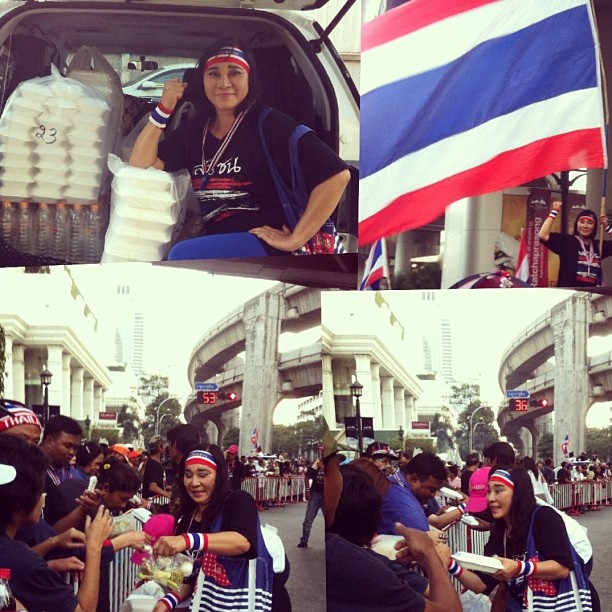 ดาราร่วมชุมนุม ปิดกรุงเทพฯ กับ กปปส. 16 มกราคม 2557 ดาราร่วมชุมนุม ปิดกรุงเทพฯ กับ กปปส. 16 มกราคม 2557