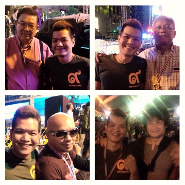 ดาราร่วมชุมนุม ปิดกรุงเทพฯ กับ กปปส. 16 มกราคม 2557 ดาราร่วมชุมนุม ปิดกรุงเทพฯ กับ กปปส. 16 มกราคม 2557