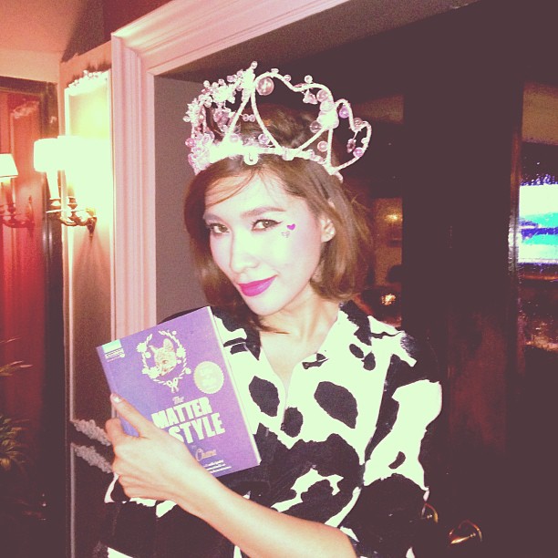 ปาร์ตี้วันเกิด พลอย เฌอมาลย์ ปาร์ตี้วันเกิด พลอย เฌอมาลย์