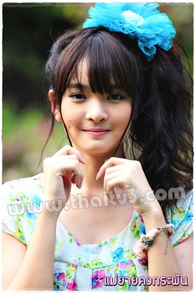 แม่ยายคงกระพัน