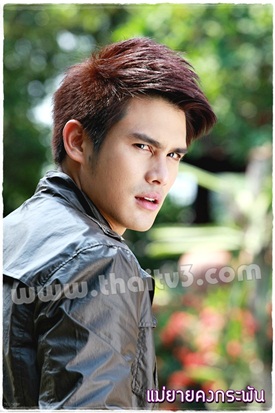 แม่ยายคงกระพัน