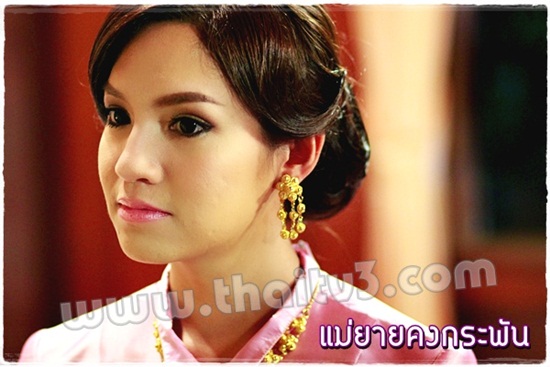 แม่ยายคงกระพัน