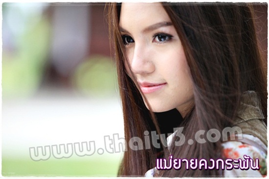 แม่ยายคงกระพัน