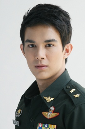 มาหยารัศมี