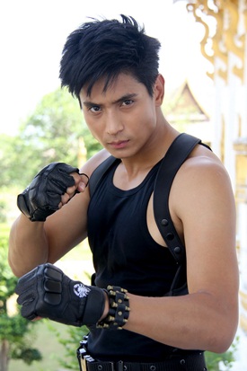 ป่านางเสือ2 ป่านางเสือ 2