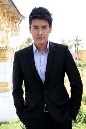 ป่านางเสือ2 ป่านางเสือ 2