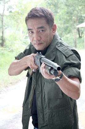 ป่านางเสือ2 ป่านางเสือ 2