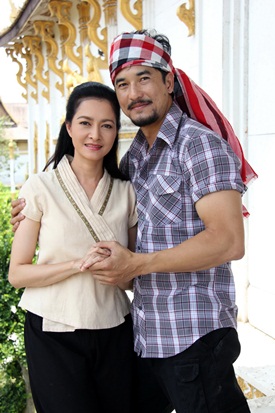 ป่านางเสือ2 ป่านางเสือ 2