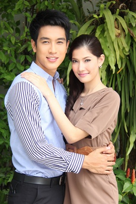 พริกกับเกลือ