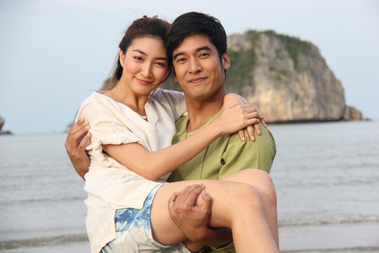พริกกับเกลือ