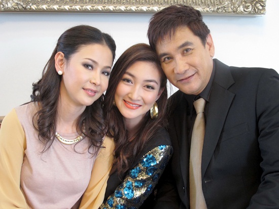 พริกกับเกลือ