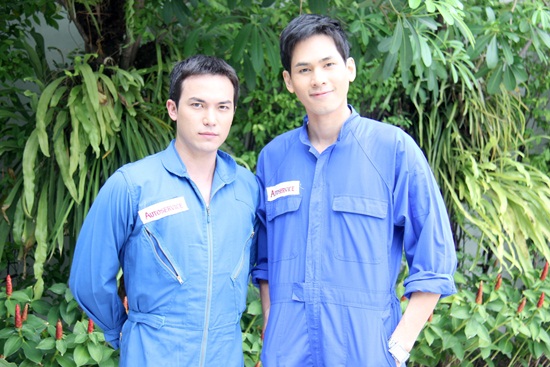 พริกกับเกลือ