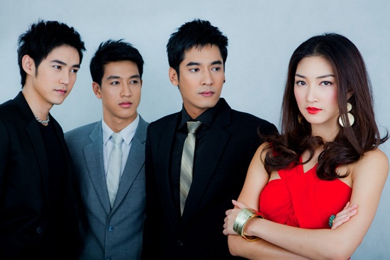 พริกกับเกลือ