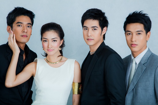 พริกกับเกลือ