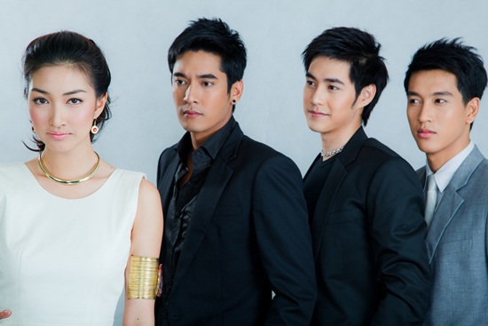 พริกกับเกลือ