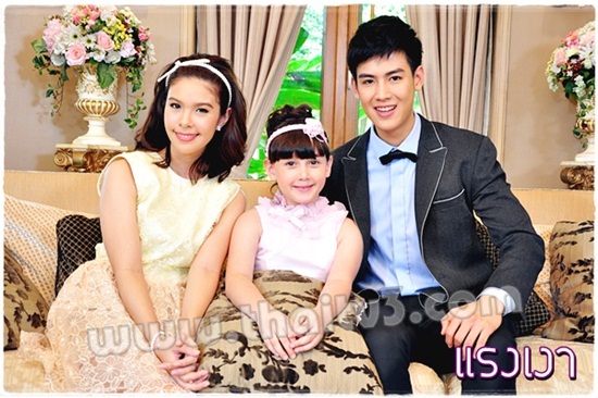 แรงเงา