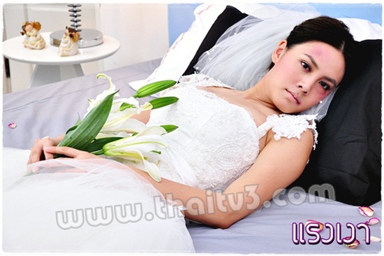 แรงเงา