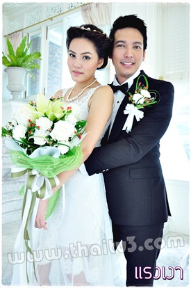 แรงเงา