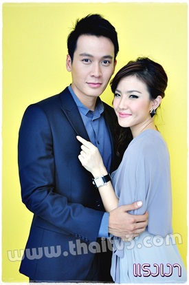 แรงเงา