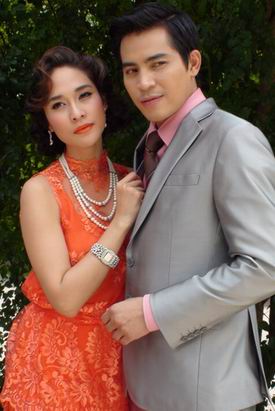 บ่วงบาป