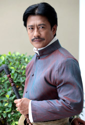 บ่วงบาป