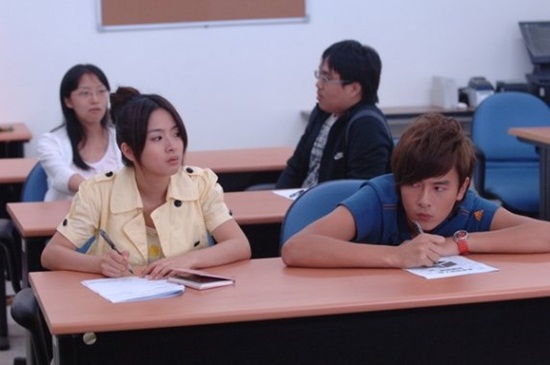 เผลอใจรักนักต้มตุ๋น