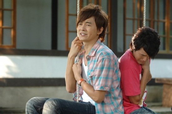 เผลอใจรักนักต้มตุ๋น