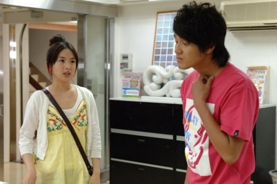เผลอใจรักนักต้มตุ๋น