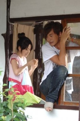 เผลอใจรักนักต้มตุ๋น