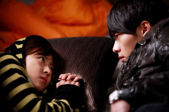 เสกฉันให้เป็นเธอ Secret Garden