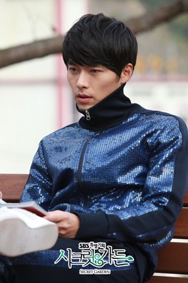 เสกฉันให้เป็นเธอ Secret Garden