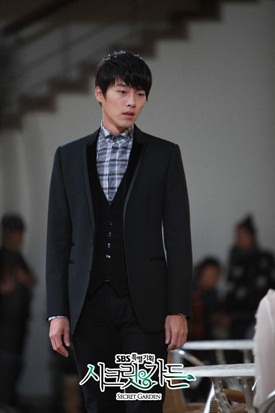เสกฉันให้เป็นเธอ Secret Garden