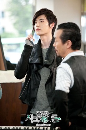 เสกฉันให้เป็นเธอ Secret Garden