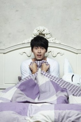 เสกฉันให้เป็นเธอ Secret Garden