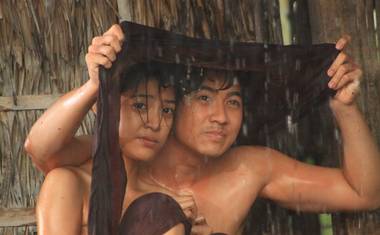 อำแดงเหมือนกับนายริด