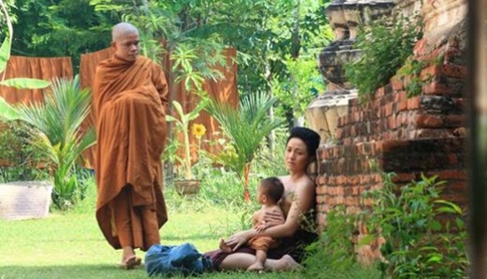 อำแดงเหมือนกับนายริด
