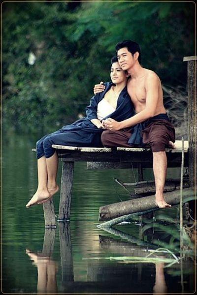 อำแดงเหมือนกับนายริด