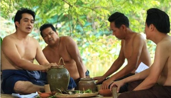 อำแดงเหมือนกับนายริด
