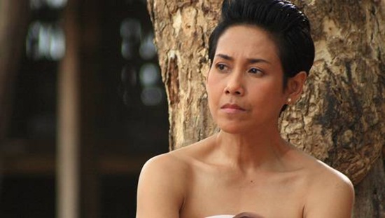 อำแดงเหมือนกับนายริด