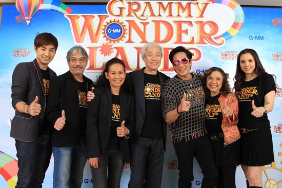 Grammy Wonderland
