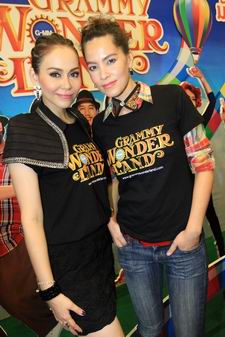 Grammy Wonderland