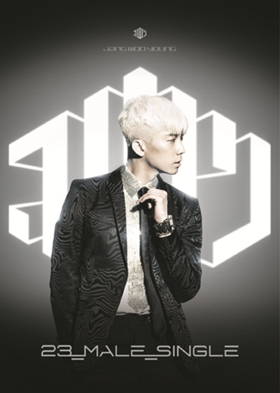 One Asia Tour 2012 M Countdown Smile-Thailand