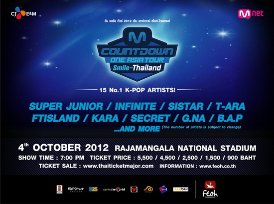 One Asia Tour 2012 M Countdown Smile-Thailand