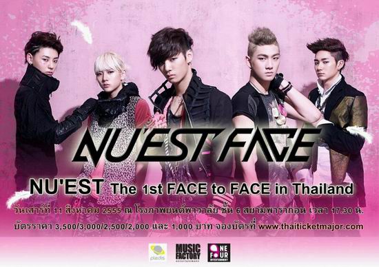 NU’EST