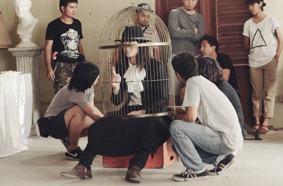 เป้ อารักษ์