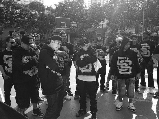 Southside MV เพลง Save his life
