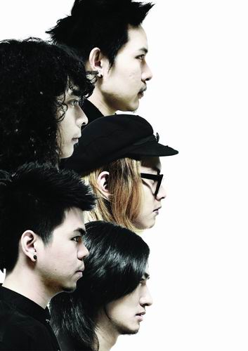The Yers