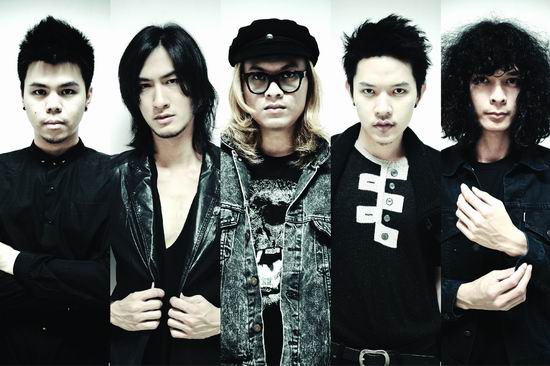 The Yers